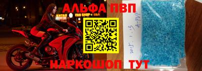 бошки Тверь
