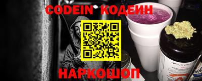 бошки Тверь
