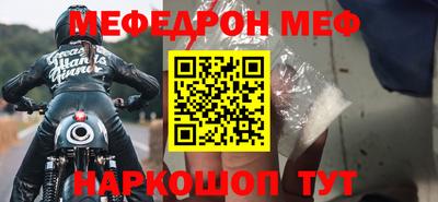 кокаин перу Анжеро-Судженск