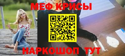 бошки Тверь