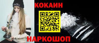 молекула духа Тара