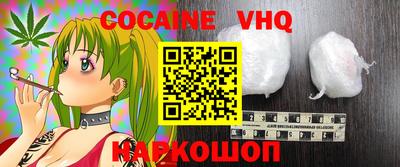 бошки Тверь