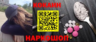 молекула духа Тара