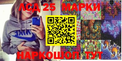 молекула духа Тара