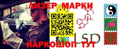 молекула духа Тара