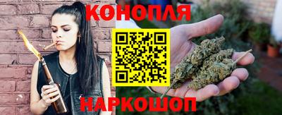 бошки Тверь