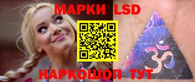 бошки Тверь