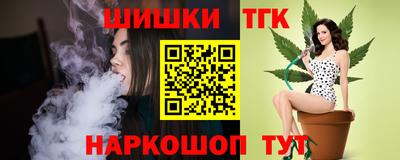 молекула духа Тара