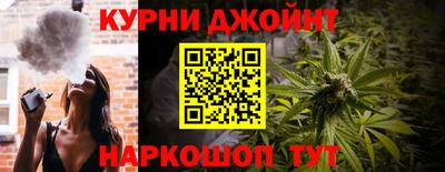 бошки Тверь