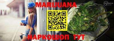 наркотики Татарск