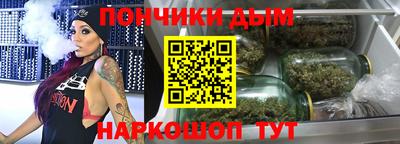 молекула духа Тара