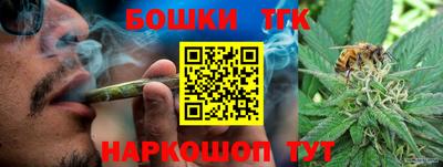 молекула духа Тара