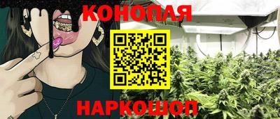 наркотики Татарск