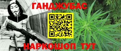 молекула духа Тара