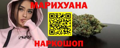 молекула духа Тара