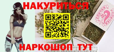 бошки Тверь