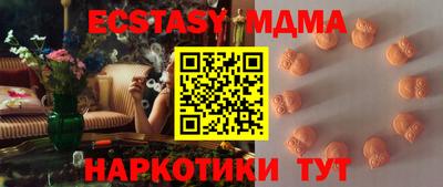 бошки Тверь