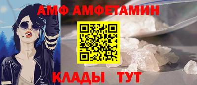 наркотики Татарск