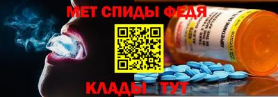 молекула духа Тара
