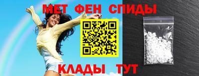 наркотики Татарск