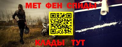 бошки Тверь