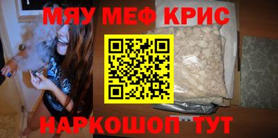 бошки Тверь