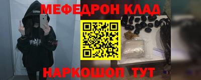 бошки Тверь