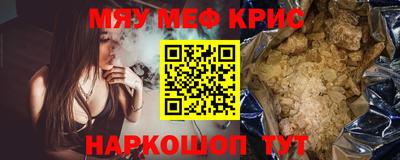 бошки Тверь